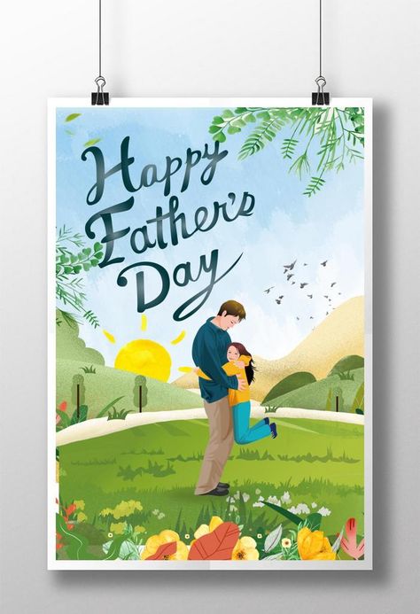 Father's Day Background Poster#pikbest#templates Father's Day Background, Valentine's Day Poster, Fathers Day Poster, Chinese Valentine's Day, Artsy Background, School Cartoon, Poster Psd Free Download, Father And Daughter, Day Background