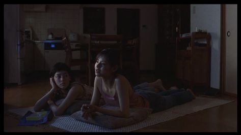 japanese lesbian film Blue 2002, Japan Film, Watch Movie, Film Archive, Japanese Movies, The Emotions, Fun Shots, Cinematic Photography, Film Aesthetic