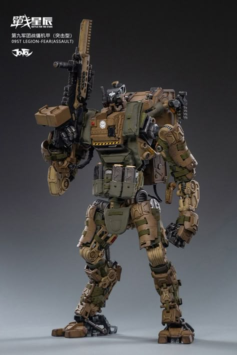 Joy Toy Mech, Power Armour, Futuristic Armour, Mech Suit, Future Soldier, Arte Robot, Titanfall, Power Armor, Suit Of Armor