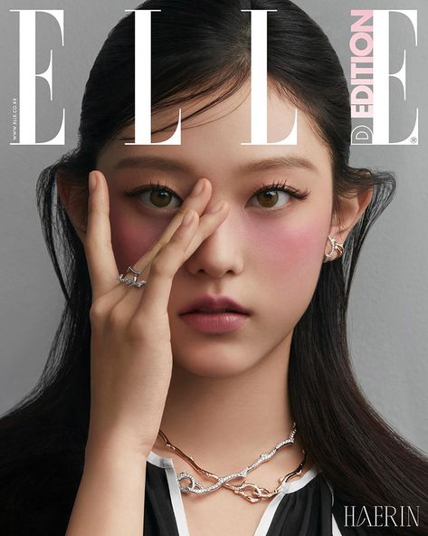 Elle Korea, Hair Magazine, Fashion Media, Sarada Uchiha, Elle Magazine, Vogue Korea, Vogue Magazine, Face Skin Care, Face Skin