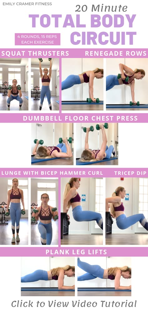 Want a workout that packs a punch in just 20 minutes? Click through for a 20 minute full body circuit with weights that can be done at the gym or at home. Circuit training is a great way to get a workout in when you're short on time. | #workout #workoutroutine #workoutmotivation #workoutplan #exercise #exercisefitness #fitnessworkouts #bodybuilding #bodybuildingtips Body Circuit Workout, Home Weight Training, Workout At Home For Women, Full Body Circuit, Sixpack Workout, Full Body Workout At Home, 20 Minute Workout, Total Workout, All Body Workout