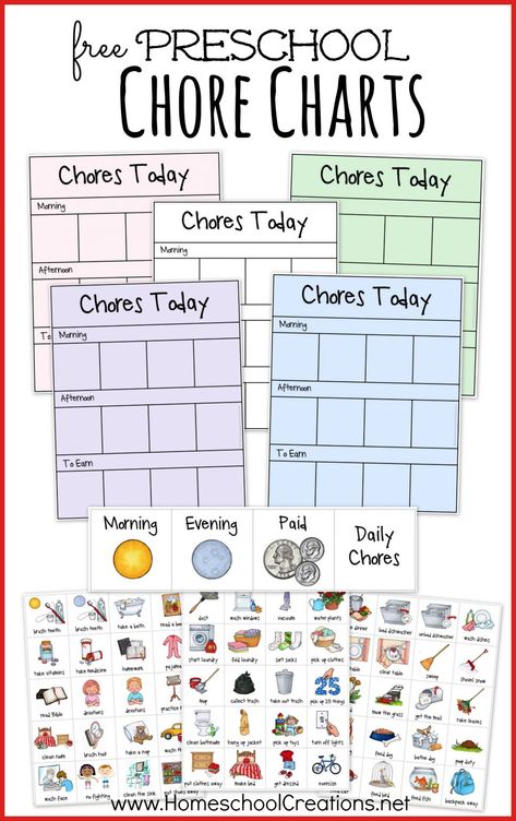 FREE Preschool Chore Charts - Subscriber Freebie Kindergarten Chore Chart, Kindergarten Chore Chart Free Printable, Chore Chart Kids Printable Free, Chore Chart Pictures Printable Free, Kids Routine Chart Printable Free, Picture Chore Chart, Chore Cards Printable Free, Children’s Chore Chart, Preschool Chores