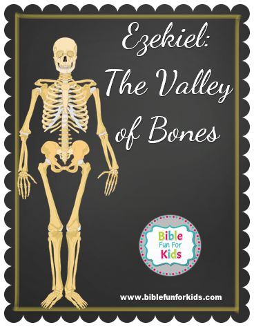 #Ezekiel and the Valley of Dry Bones lesson, ideas and printables #Biblefun #OTBiblelesson #preschoolbiblelessons Ezekiel Dry Bones Object Lesson, This Is The Sound Of Dry Bones Rattling, Ezekiel Dry Bones, Bible Preschool, Lent Kids, Liberty Kids, Kids Church Lessons, Bible Crafts Sunday School, Preschool Bible Lessons