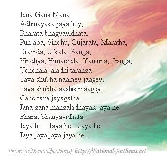 india's national anthem - Google Search Indian National Anthem, Eid Wishes Quote, National Song Of India, National Anthem Of India, National Song, National Songs, Indian Flag Images, Technical Knowledge, File Decoration Ideas