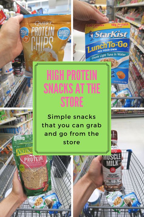 High protein snacks you can get at the store! #fitness #healthy #healthyfoods # highprotein #highproteinsnacks Shelf Stable High Protein Snacks, Protein Snacks Store Bought, High Protein Snacks From The Store, Store Bought High Protein Snacks, Shelf Stable Protein Snacks, High Protein Snacks On The Go Store Bought, High Protein Products, High Protein Low Calorie Snacks Store Bought, High Protein Packaged Snacks