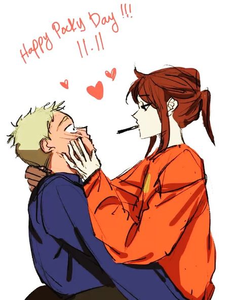 Before I forget, Happy Pocky Day! Pocky Day, I Love Yoo Webtoon, Valentines Anime, I Love Yoo, Pocky Game, Siren's Lament, Webtoon Comics, Cute Couple Art, Family Drama