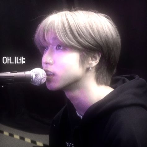 Han Straykids Icon, Reasons To Live, The Boy Is Mine, Homeless Children, Kids Icon, Icon Pfp, Han Jisung, Crazy Kids, My Only Love