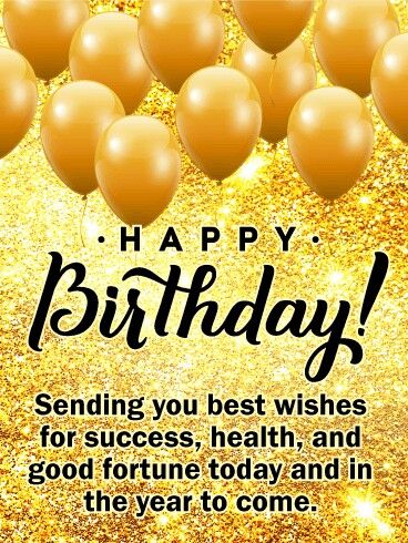 From Ba and Dada Happy Birthday Hira, Nephew Birthday Quotes, Birthday Nephew, Happy Birthday Nephew, Happy Birthday Flowers Wishes, Happy Birthday Wishes Messages, Birthday Wishes Greetings, Happy Birthday Wishes Photos, Happy Birthday Wishes Cake