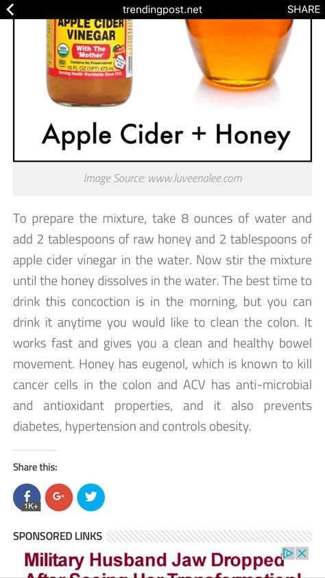 Vinegar Bath, Apple Cider Vinegar And Honey, Apple Cider Vinegar Bath, Honey Images, Healthy Bowel Movement, Vinegar And Honey, Raw Honey, Cider Vinegar, Apple Cider Vinegar