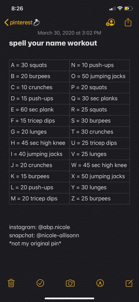 Your Name Workout, Name Workout, Planning Sport, Spell Your Name Workout, Entitled Parents, Summer Body Workout Plan, Spell Your Name, Month Workout, All Body Workout