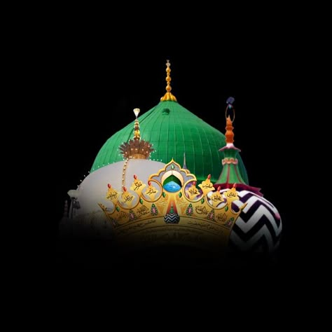 Kaba Sharif Pic, Ala Hazrat Dp, Aala Hazrat Dp, Ala Hazrat Wallpaper, Ala Hazrat, Aala Hazrat, City Iphone Wallpaper, Khwaja Ji Pic, Iphone Wallpaper Blur