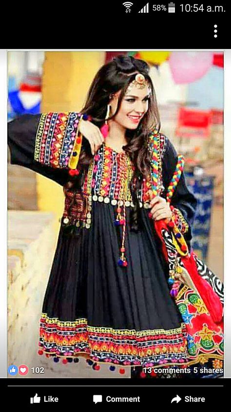 Dpz For Whatsapp, Rajasthani Dress, Afghani Clothes, Afghan Wedding, Afghan Girl, Afghan Fashion, Stylish Dpz, Bollywood Outfits, Afghan Clothes