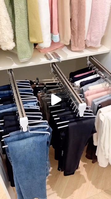 HOME ORGANIZATION & DECOR on Instagram: "Make your closet more efficient and accessible with this wardrobe rail 😍  🔸Mounted underneath the shelf inside a wardrobe  🔸Provides easy and convenient access to clothing  🔸Full extension ball-bearing slide allows the rail to be retracted from the wardrobe for easy access and has a dynamic load rating of 25kg  👆Product is tagged on the video.Please make it a full screen and click on view product button at the bottom   Or  🎊Get yours by clicking link in bio @hometrendyhome  * * * * * * #coolgadgets #getorganized #clothesshopping #homehacks #innovativeproducts #homegadgets #newhomeowners #homesweethome  #workingmom #bedroominspiration #cleaninghacks #reels #cleaningmotivation #pocketofmyhome #homeideas #cozyhome #hyggehome #bohohome #homedecor Wardrobe Rails Closet Ideas, Wardrobe Rail Ideas, Wardrobe Clothes Hanging, Open Plan Wardrobe, Deep Wardrobe, Deep Wardrobe Solutions, Deep Wardrobe Ideas, Dress Area Design, Diy Pull Out Pants Rack