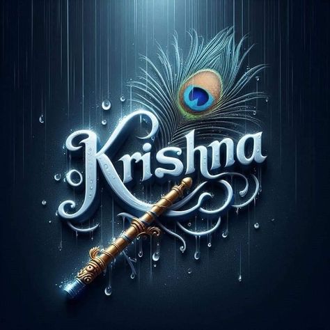 Krishna Name Wallpaper Hd, Krishna Name Wallpaper, Janamashtmi Drawings, Krishna Logo, Krishna Name, Krishna Dp, Radhakrishnan Images, Lord Balaji Hd Wallpaper 4k, Paper Flower Letters