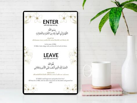 Excited to share the latest addition to my #etsy shop: Dua for Entering and Leaving Bathroom or Toilet Digital Print / Islamic Prints Protection Dua / Printable Wall Art / Home Decor Wall Art #green #unframed #entryway #abstractgeometric #horizontal #black #minimalist #islamicwallart #protectiondua https://etsy.me/3Q9auvA Protection Dua, Islamic Prints, Islamic Wall Decor, Beautiful Prayers, Islamic Wall Art, Islamic Gifts, Diy Crafts For Gifts, Usb Stick, Decor Wall Art