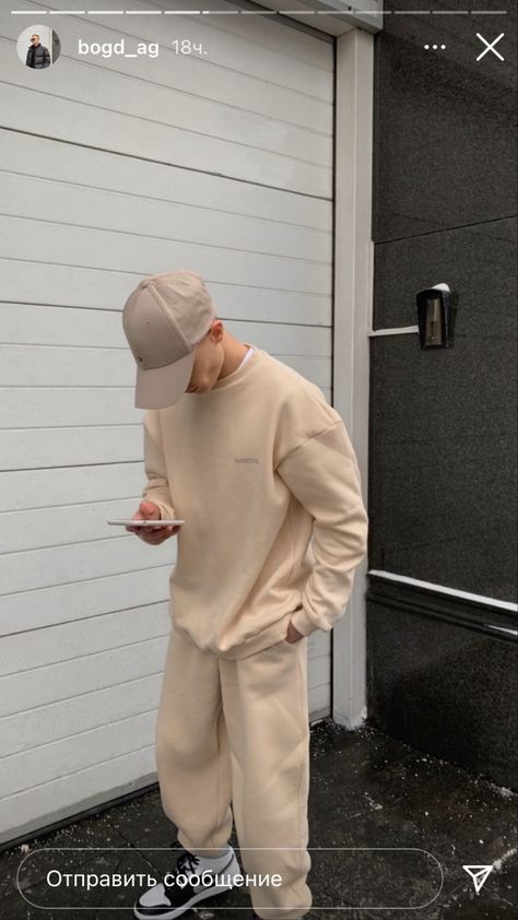 Men Sweatpants Outfit, Crewneck Outfit Men, White Tshirt Outfit, Crewneck Outfit, Mens Inspo, Khakis Outfit, Spiegel Selfie, Male Streetwear, Male Outfit