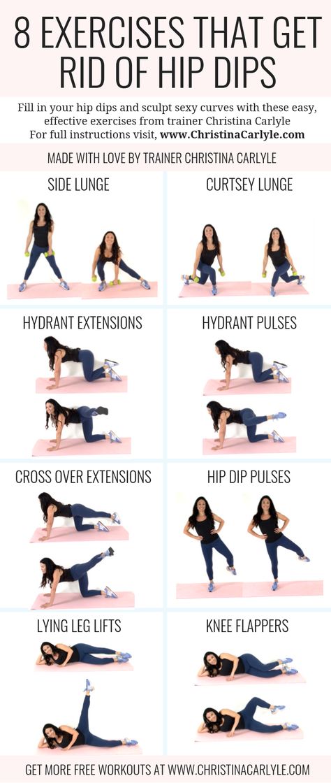 The Best Hip Dip Exercises that get rid of hip dips and help sculpt round, curvy hips from top trainer Christina Carlyle https://christinacarlyle.com/how-to-get-rid-of-hip-dips/ Workouts For Hip Dips And Love Handles, Workout For Round Hips, Hip Rounding Exercises, How To Round Out Hip Dips, Hip Challenge, How To Build Your Hips, How To Gain Hips, Get Curvy, Rounding Out Hips