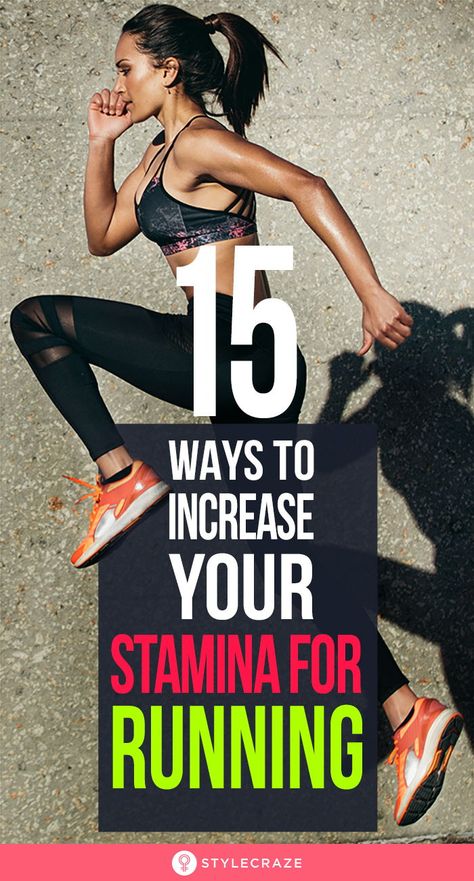 Running Stamina, Stamina Workout, Running Techniques, Workout Time, Army Training, Start Running, Ultra Running, Endurance Workout, Increase Stamina