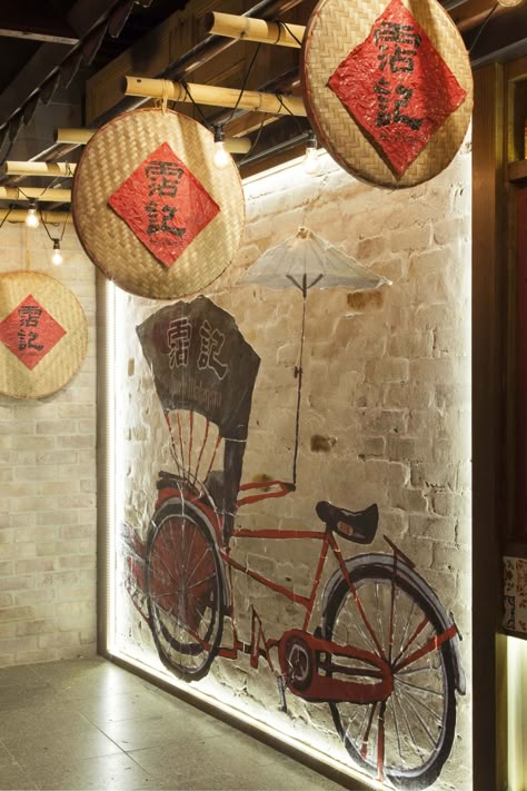 Chinese Restaurant Design, Japanese Restaurant Interior, Chinese Style Interior, Japanese Restaurant Design, Small Restaurant Design, Menue Design, Asian Restaurant, Chinese Interior, Brick Art