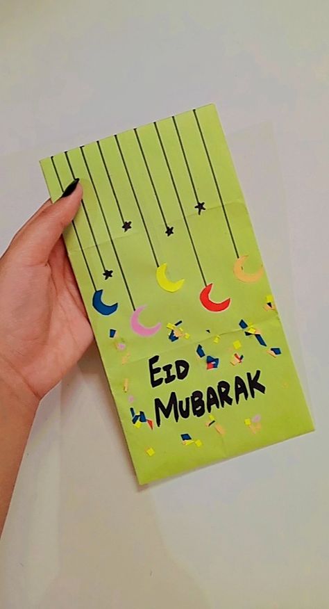 Envelope Ideas Diy, Eid Mubarak Envelope, Diy Eid Cards, Bicycle Drawing, Eid Gift Ideas, Gift Ideas Easy, Eid Envelopes, Eid Mubarak Card, Eid Card