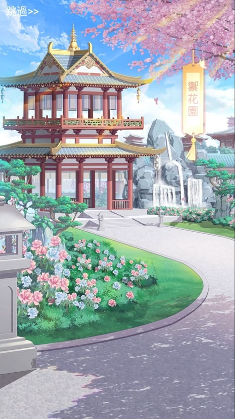 Chinese Castle Art, House Tokyo, Japan Landscape, Cartoon Love Photo, 1080p Anime Wallpaper, Castle Art, Scenery Background, Amazing Travel Destinations, Fantasy Art Landscapes