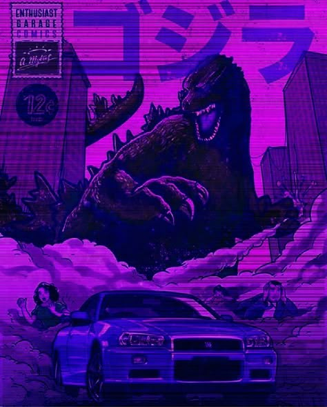 Dark Purple Wallpaper, Purple Car, Jdm Wallpaper, Gtr R34, Car Backgrounds, Arte 8 Bits, Pimped Out Cars, Best Jdm Cars, Dark Purple Aesthetic