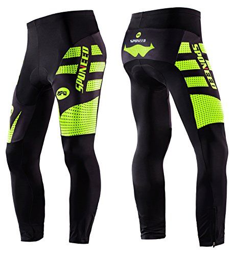 Bicycle Pants, Biking Gear, Cycle Shorts, Cycling Tights, Sports Attire, Bike Pants, Head Drawing, Shorts Tights, Cycling Pants