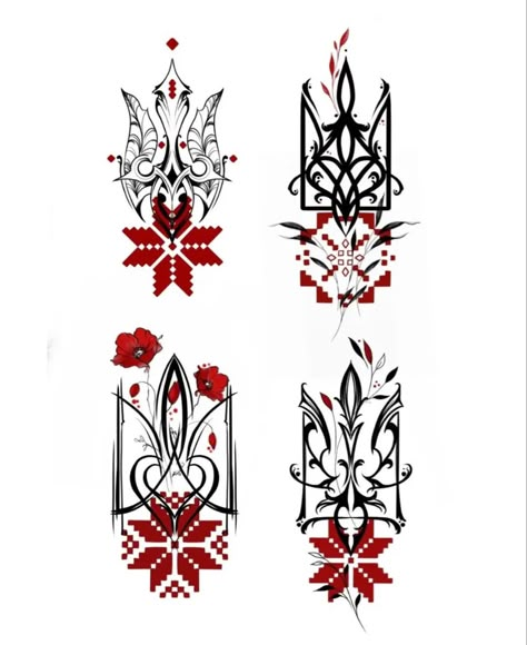 Vyshyvanka Tattoo, Ukrainian Tattoos For Women, Tryzub Tattoo, Ukrainian Embroidery Patterns, Traditional Ukrainian Tattoo, Slavic Tattoo, Ukrainian Tattoo, Trident Tattoo, Letters Tattoo