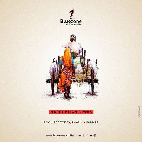 Kisan Divas Post, Kisan Diwas Creative Ads, Farmers Day Creative Ads, Farmers Day Poster Design, Kishan Diwas, Thank A Farmer, Advertisement Banner, Farmers Day, Company Christmas Cards