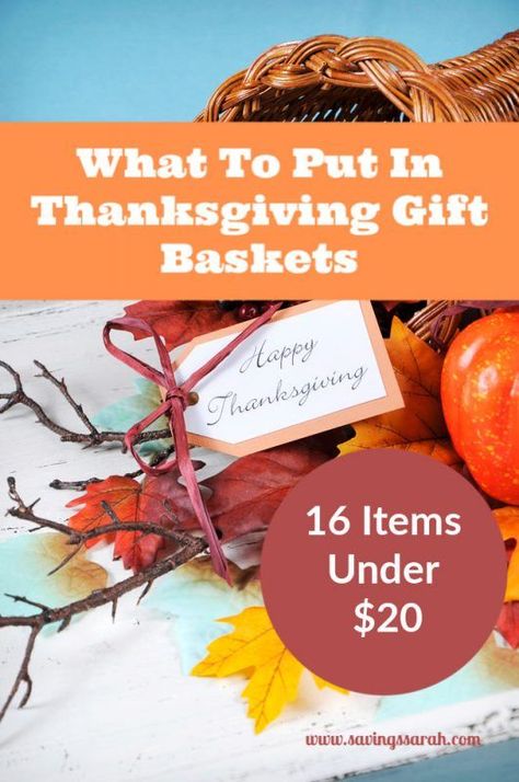 Looking for good ideas about how to fill Thanksgiving Gift Baskets? Be sure and check out these 16 options that won't break the bank. #thanksgivinggifts #giftbaskets #thanksgivingcrafts #thanksgiving Lush Gift Set, Thanksgiving Gift Basket, Thanksgiving Baskets, Thanksgiving Prep, Baskets For Men, Raffle Basket, Gift Baskets For Men, Holiday Gift Baskets, Box Of Sunshine