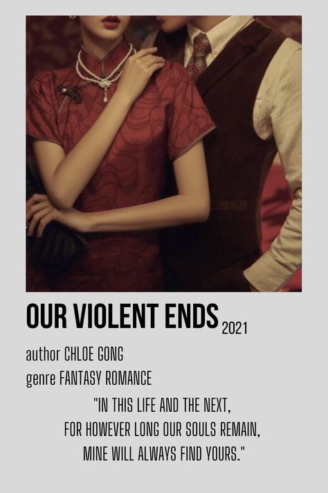 Juliette Cai Fanart, Roma Montagov Fan Art, Our Violent Ends Fanart, Juliette Cai And Roma Montagov, Roma And Juliette, Our Violent Ends, Minimalistic Polaroid Poster, Secret Shanghai, Chloe Gong