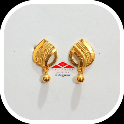 Hear Rings Ears Gold, Ear Tops Gold Indian, 2 Grams Gold Earrings Designs, Small Earrings Gold, Unique Gold Jewelry Designs, Simple Gold Earrings, Gold Jewels Design, Neck Pieces Jewelry, New Gold Jewellery Designs