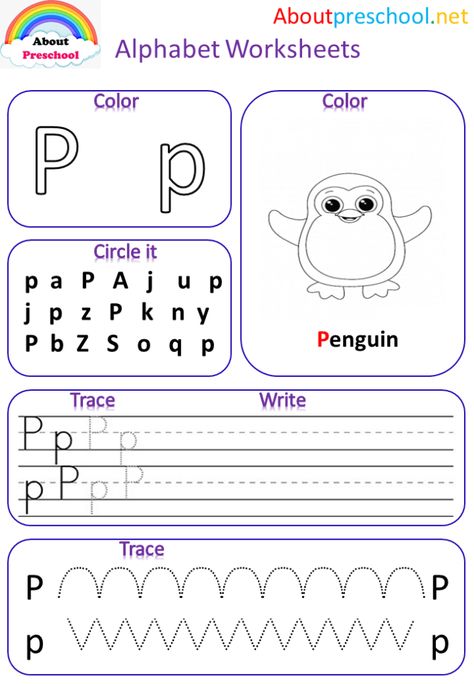 Alphabets Worksheets-4 22 Abc Flashcards Printable, Letter P Worksheets, Letter Tracing Printables, Letter Recognition Worksheets, Letter Worksheets For Preschool, Printable Alphabet Worksheets, Alphabet Worksheets Kindergarten, Kindergarten Letters, Kids Worksheets Preschool