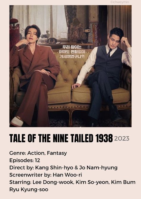 Tale Of The Nine Tailed Kdrama Poster, Tales Of The Nine Tailed 1938, The Tale Of The Nine Tailed 1938, Tale Of The Nine Tailed 1938 Poster, Tale Of The Nine Tailed Poster, The Tail Of The Nine Tailed, Tail Of Nine Tailed 1938, Tail Of The Nine Tailed 1938, Tales Of Nine Tailed