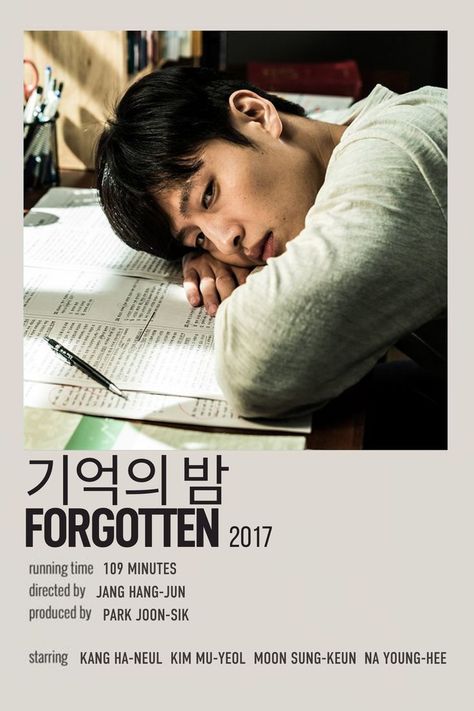 Forgotten Movie, Movie Minimalist, Minimalist Polaroid Poster, Horror Movies List, Movie Hacks, Netflix Movies To Watch, Korean Movies, Kang Ha Neul, New Movies To Watch