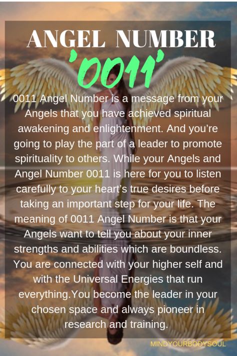 0011 Angel Number And It’s Meaning Name Numerology, Angels Numbers, Energy Workout, Cards Reading, S Meaning, Angel Card, Numerology Life Path, Spiritual Realm, Numerology Numbers