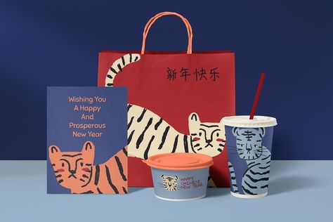 Chinese Packaging Design, Branding Identity Mockup, Chinese Packaging, Modern Packaging Design, Takeaway Packaging, Graphic Design Mockup, Food Mockup, New Year Design, Chinese New Year Design