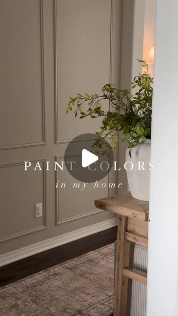 Evelyn Hernandez on Instagram: "Paints Colors in My Home 

I get so many questions on the paint colors of my home so I thought I’d finally share them! 

Starting off with my guest bedroom, I wanted something moody but I didnt want the room to feel too dark so I went with Rolling Pebble by BEHR. Its the perfect brown with green undertones! The two other accent walls in my home are Accessible Beige by Sherwin Williams. If you are looking for the perfect neutral beige, that’s the one! Last but not least is Snowbound by Sherwin Williams. This is the color throughout my entire home. I would describe it as a true white and I love how it pairs with the other colors in my home!

If you are interested on how I transformed these spaces you can check out my makeover videos on my Youtube channel, link Taupe Mushroom Paint Color, Brown Wall Curtain Ideas, Dark Tan Accent Wall, Neutral Door Colors Interior, Room Paint Colors Bedroom Accent Walls, Brown Beige Paint Colors, Behr Brown Colors, Sackcloth Sherwin Williams, Ivory Brown Valspar Living Rooms