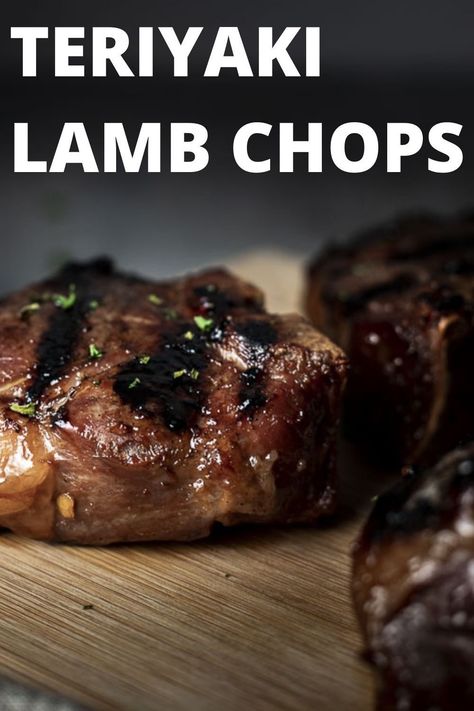 Lamb Chops Grilled, Marinated Lamb Chops, Lamb Chops Marinade, Bbq Lamb, Lamb Loin Chops, Best Smoker, Grilled Seafood Recipes, Marinated Lamb, Grilled Lamb Chops