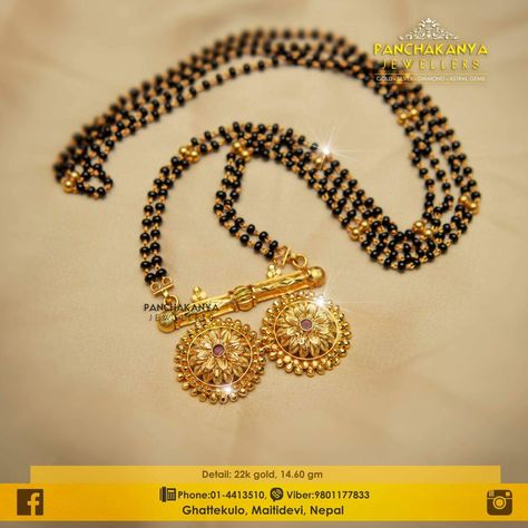 Nallapusalu With Sutralu, Gold Sutralu Designs, Wati Mangalsutra Designs Gold, Vati Mangalsutra Designs, Long Nallapusalu, Mangal Sutra, Mangalsutra Design, Gold Jewels Design, Gold Bangles For Women