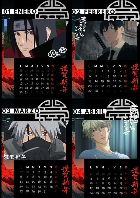 Calendario #Anime 2023 Anime Calendar, Anime 2023, Calendar 2023, To Do List, Naruto, Anime, Quick Saves