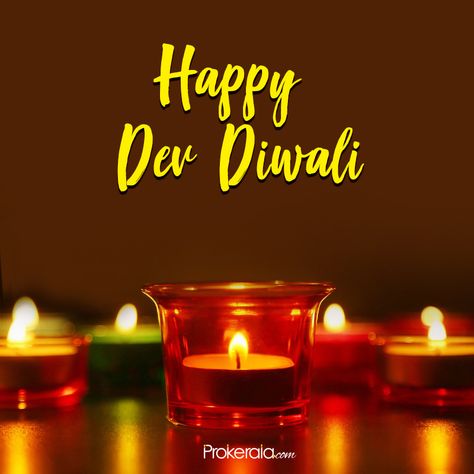 Happy Dev Diwali Happy Dev Diwali Wishes Gujarati, Dev Deepawali Wishes, Dev Diwali Wishes, Happy Dev Diwali, Deepawali Wishes, Diya Images, Diwali Diya Images, Dev Deepawali, Jay Ganesh