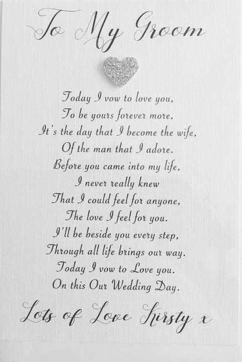 To my Groom- Wedding Poem Vowels For Wedding, Wedding Day Quotes For Husband, Day Of Wedding Note To Groom, Meaningful Vows To Husband, Vows To Groom From Bride, Husband Gifts For Wedding Day, Poem To My Future Husband, Wedding Notes To Groom, Letter To My Future Husband On Our Wedding Day