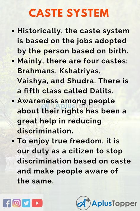 Caste System In India, Caste System, Social Evils, Essay Questions, Short Essay, Garden Help, Social Awareness, Language Translation, Simple Words