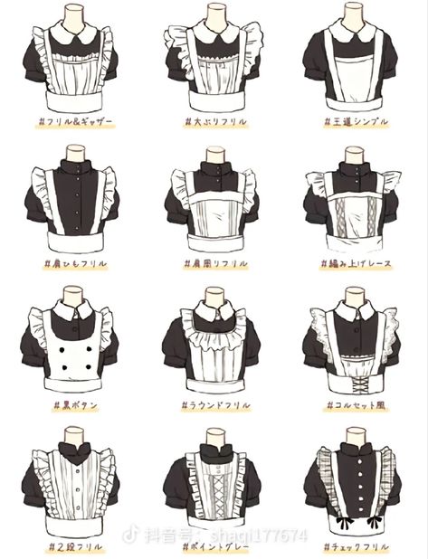 How To Draw Maid Outfit, Guy In Maid Outfit Drawing, How To Draw A Maid Dress, Cute Maid Outfit Drawing, Maid Outfit Reference Drawing, Tennis Skirt Drawing, Maid Outfit Sketch, Maid Drawing Reference, Apron Drawing Reference