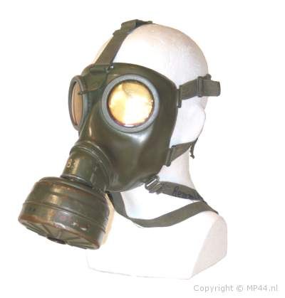 Chernobyl Gas Mask, Nuclear Gas Mask, Old Gas Mask, Gas Mask Side View, Sims 4 Cc Gas Mask, Gas Mask Drawing Reference, Gas Mask Reference, Gas Mask Character, Ww1 Gas Mask