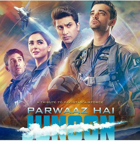 Parwaz hai junoon Pakistan Movie, Pakistani Movies, Movie Website, Romantic Films, 2018 Movies, Movie Songs, Hindi Movies, Hd Movies, Download Movies