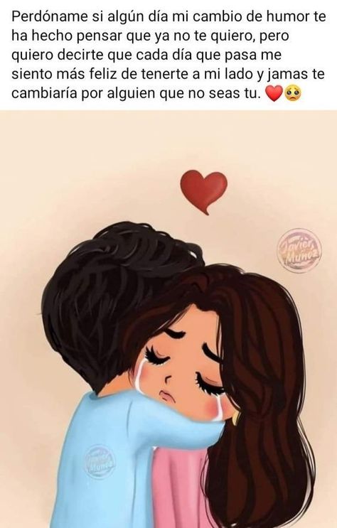 Love My Husband Quotes, Love Texts For Him, Happy Day Quotes, Cute Spanish Quotes, Morning Love Quotes, Amor Quotes, Bae Quotes, Relationship Advice Quotes