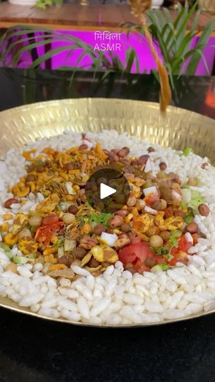 2min Snacks, Bhel Recipe, Bridal Songs, Asmr Food, Kolkata, Audio, Snacks, Songs, The Originals