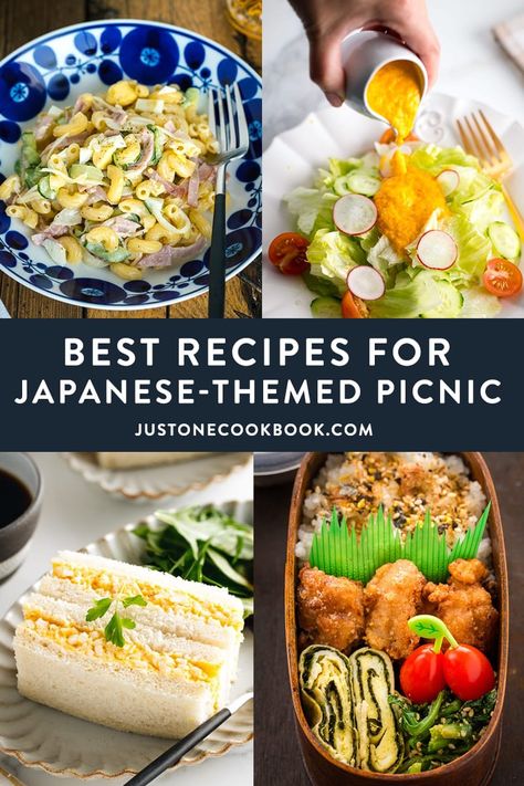 Throw a memorable Japanese-theme picnic with these super tasty and all-time favorite recipes! On the menu: Japanese macaroni salad, Japanese egg sandwich, onigiri rice ball, carrot ginger dressing, and more. #picnicfood #picnicrecipes #japanesefood | Easy Japanese Recipes at JustOneCookbook.com Japanese Egg Sandwich, Salad Japanese, Themed Picnic, Zucchini Sauce, Carrot Ginger Dressing, Onigiri Rice, Japanese Egg, Just One Cookbook, Japanese Theme